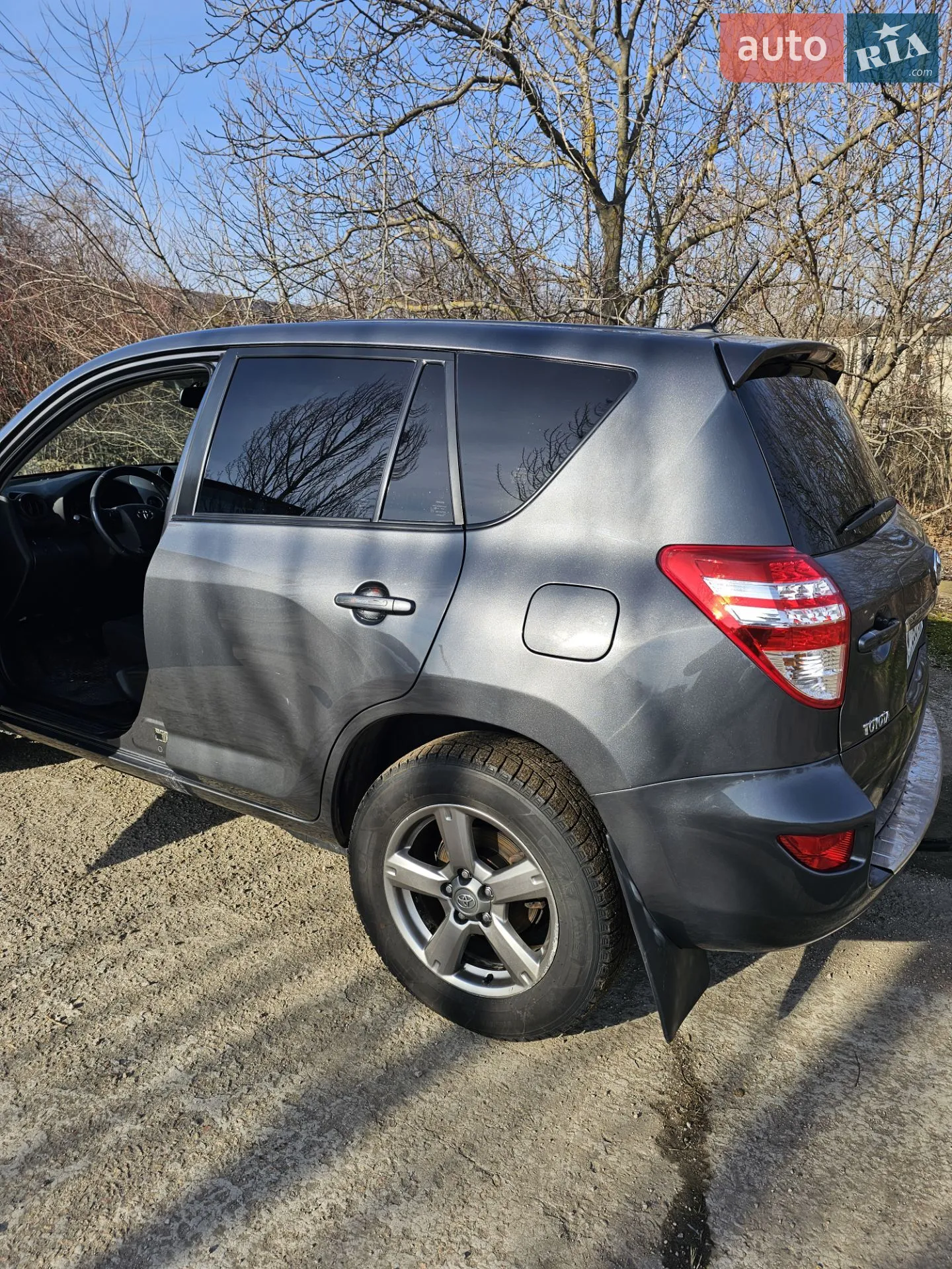 2012 Toyota RAV 4 - мініатюра 9