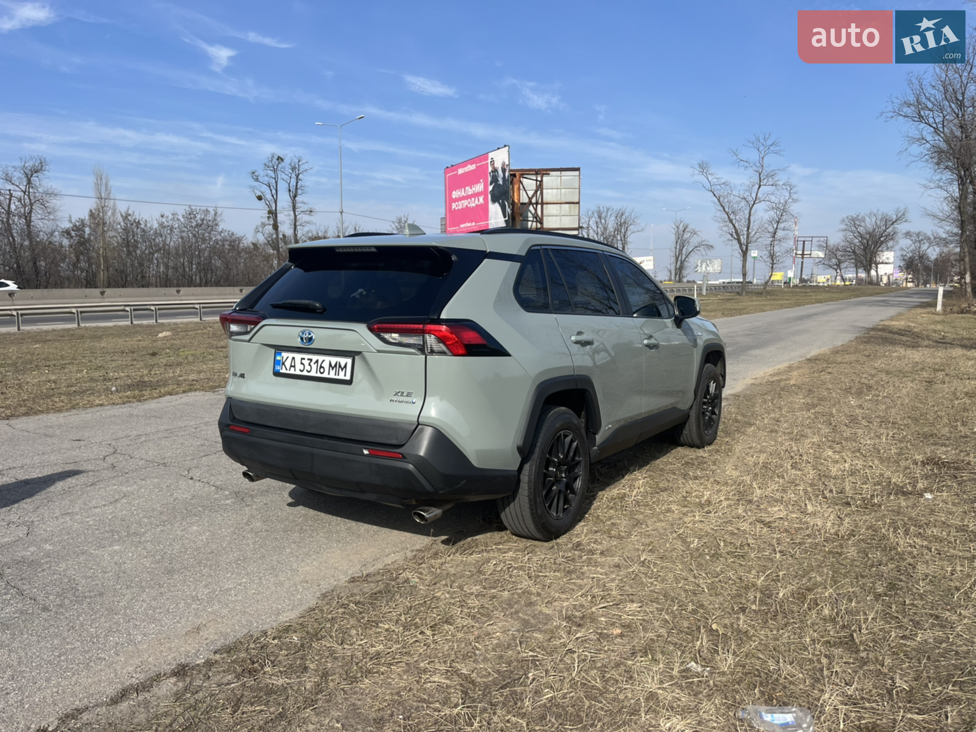 2019 Toyota RAV 4 - мініатюра 11