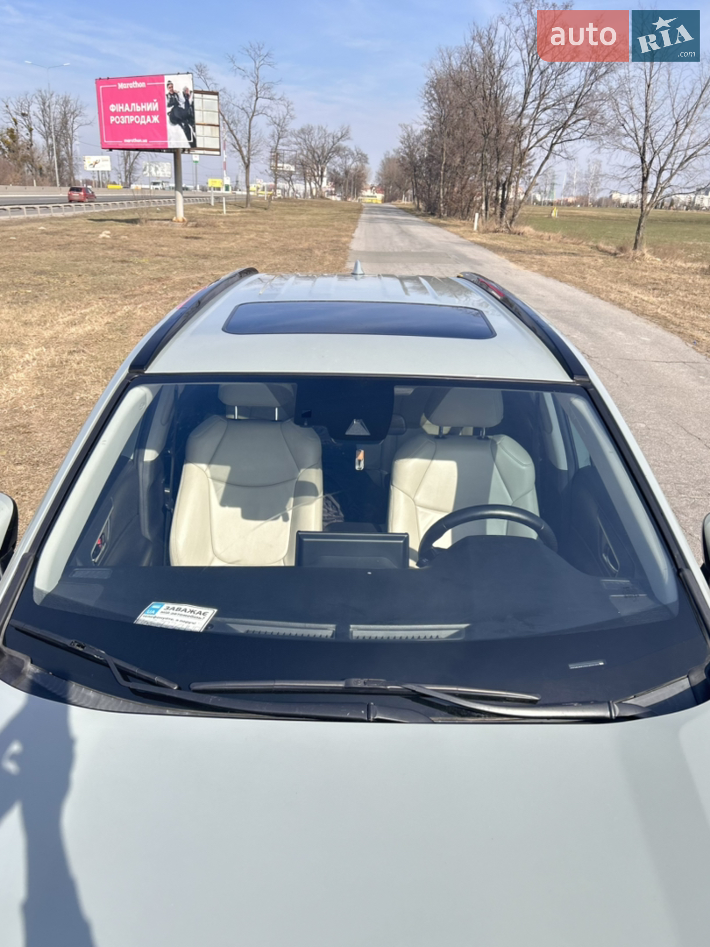 2019 Toyota RAV 4 - мініатюра 24