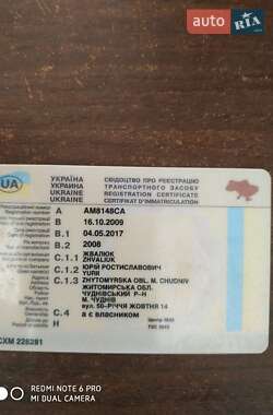 Внедорожник / Кроссовер Toyota RAV4 2008 в 