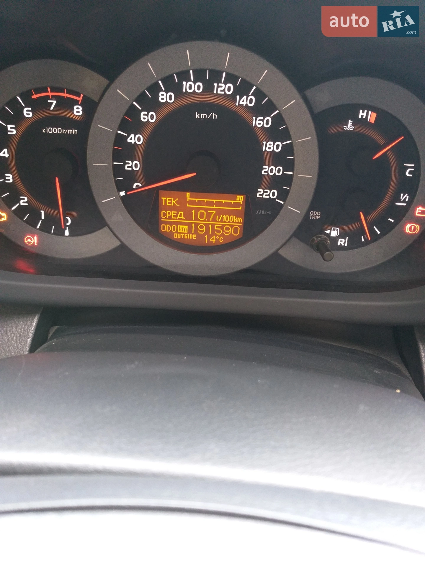 2012 Toyota RAV 4 - мініатюра 21