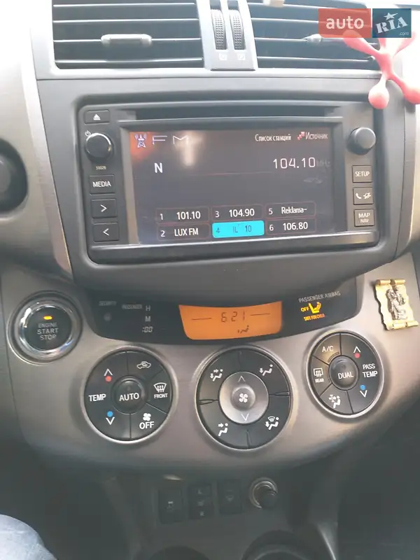 Toyota RAV4 2012 VIN JTMBE31V20D089312 фото оголошення 27 з 73