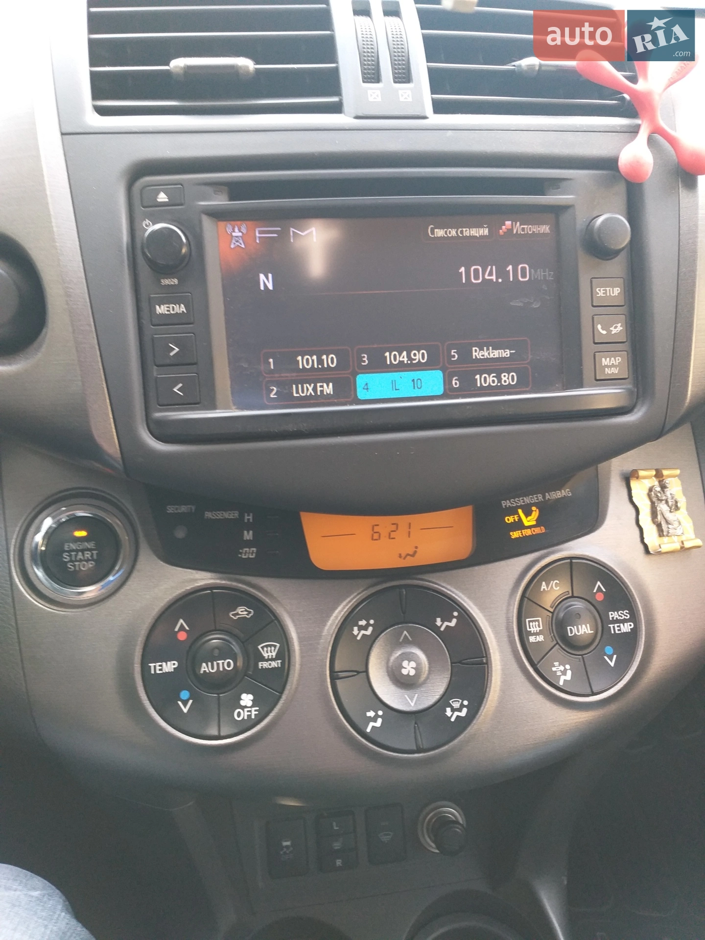 2012 Toyota RAV 4 - мініатюра 27