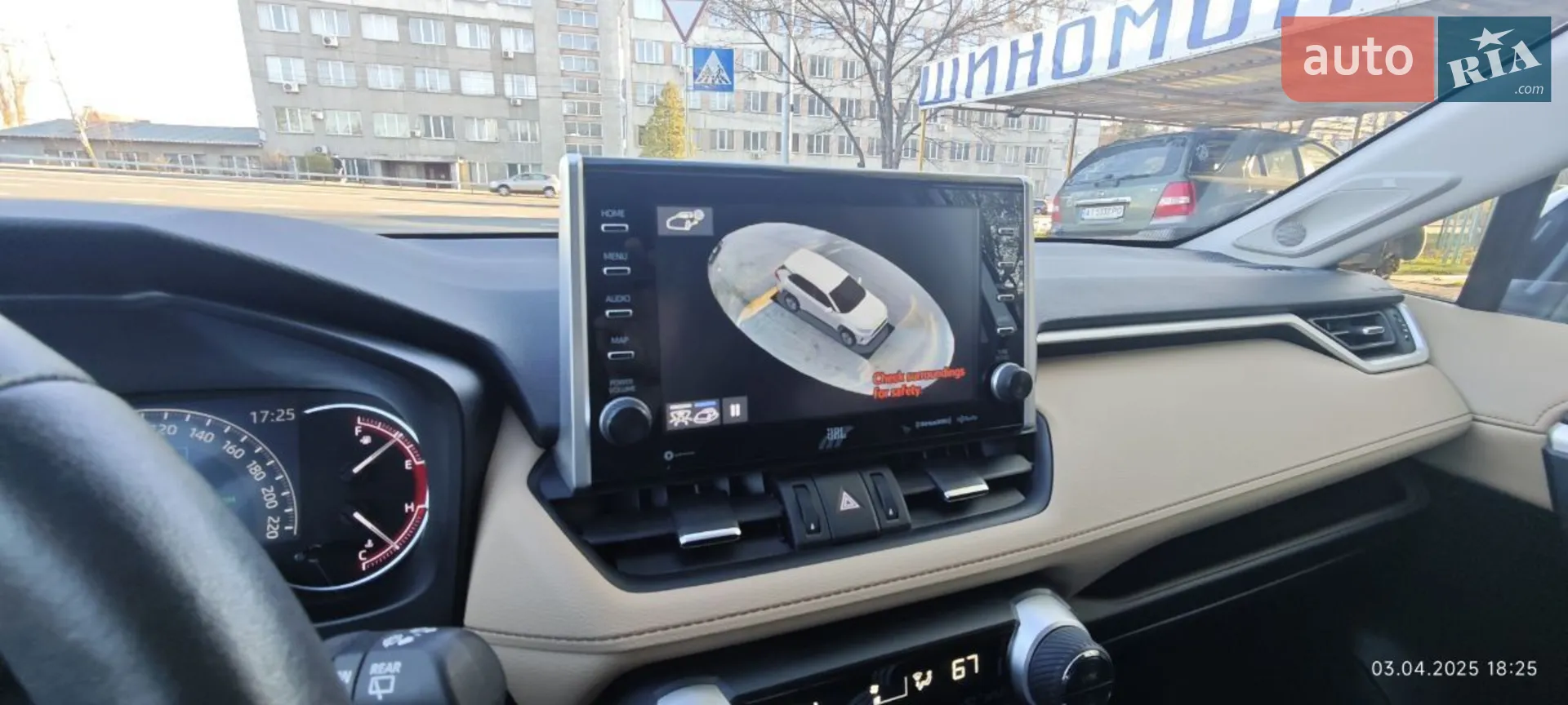 2022 Toyota RAV 4 - мініатюра 46