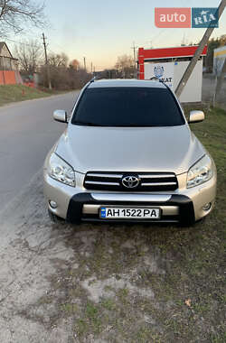 Внедорожник / Кроссовер Toyota RAV4 2006 в Чубинском