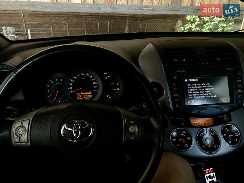 Позашляховик / Кросовер Toyota RAV4 2007 в Седлище фото 23 Позашляховик / Кросовер Toyota RAV4 2007 в Седлище