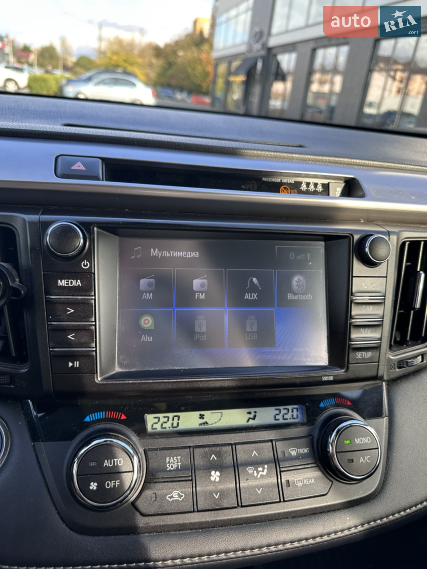 2018 Toyota RAV 4 - мініатюра 15