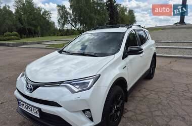 Позашляховик / Кросовер Toyota RAV4 2018 в 