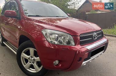 Внедорожник / Кроссовер Toyota RAV4 2007 в Харькове