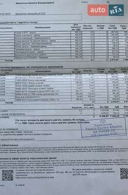 Внедорожник / Кроссовер Toyota RAV4 2020 в 