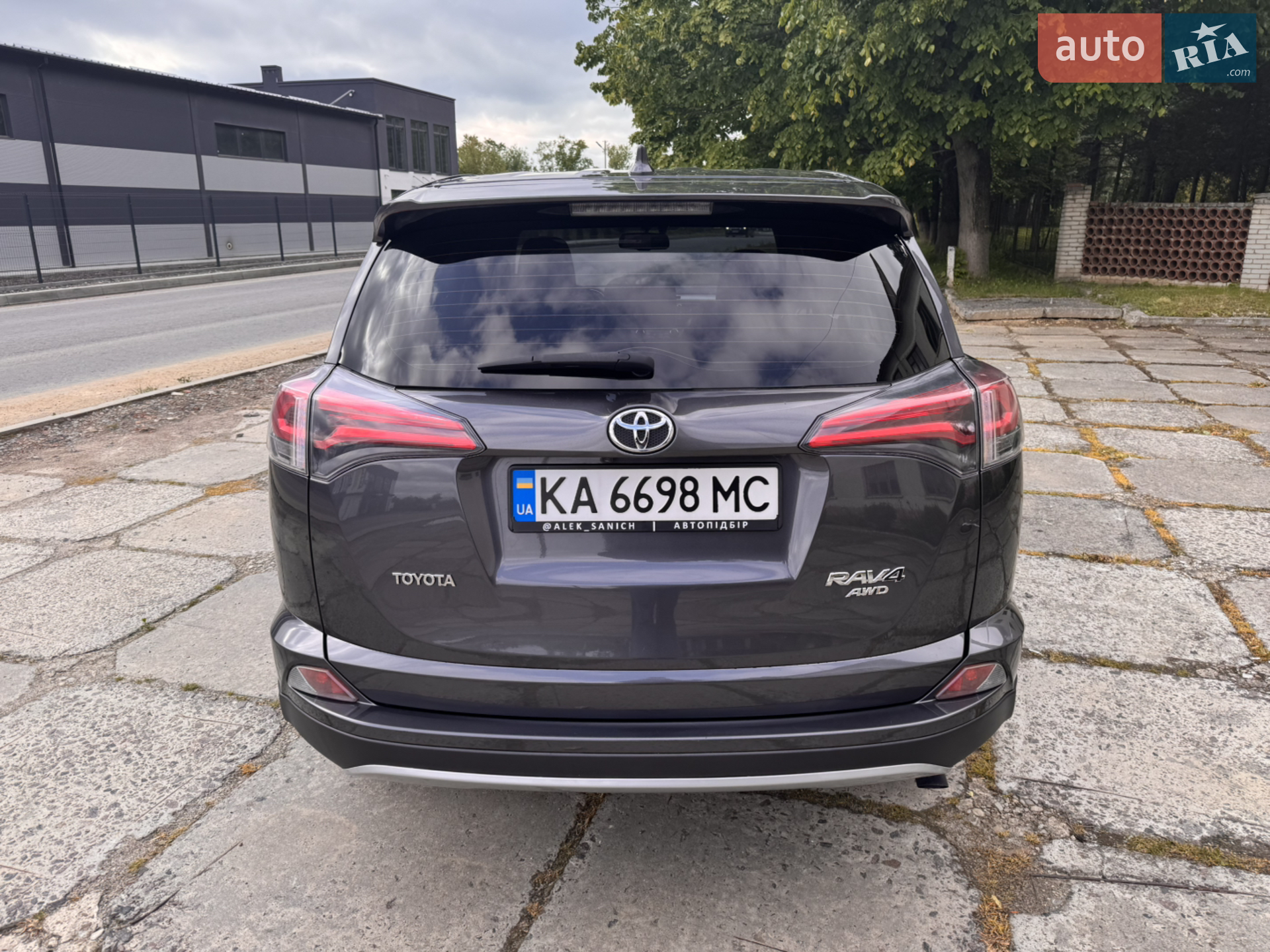 2016 Toyota RAV 4 - мініатюра 5