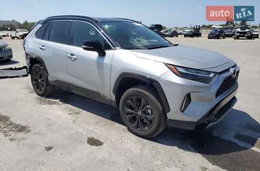 Toyota RAV4 2023