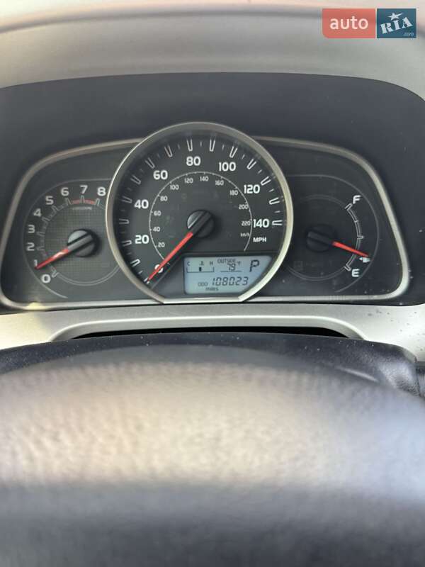 Внедорожник / Кроссовер Toyota RAV4 2013 в Ивано-Франковске