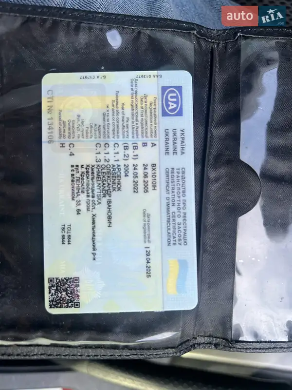 Внедорожник / Кроссовер Toyota RAV4 2004 в Красилове документ 3 фото Внедорожник / Кроссовер Toyota RAV4 2004 в Красилове документ