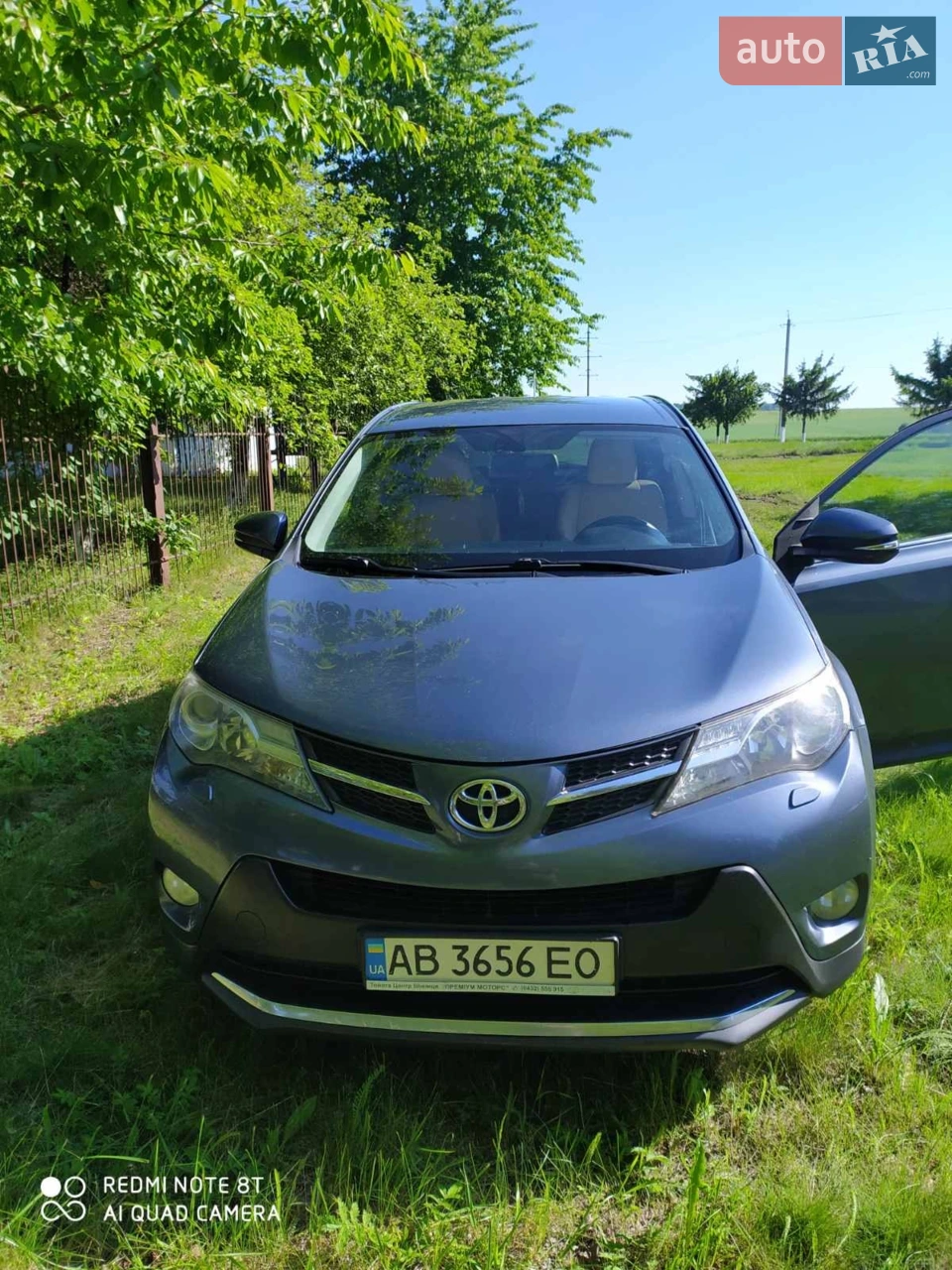 2013 Toyota RAV 4 - мініатюра 15