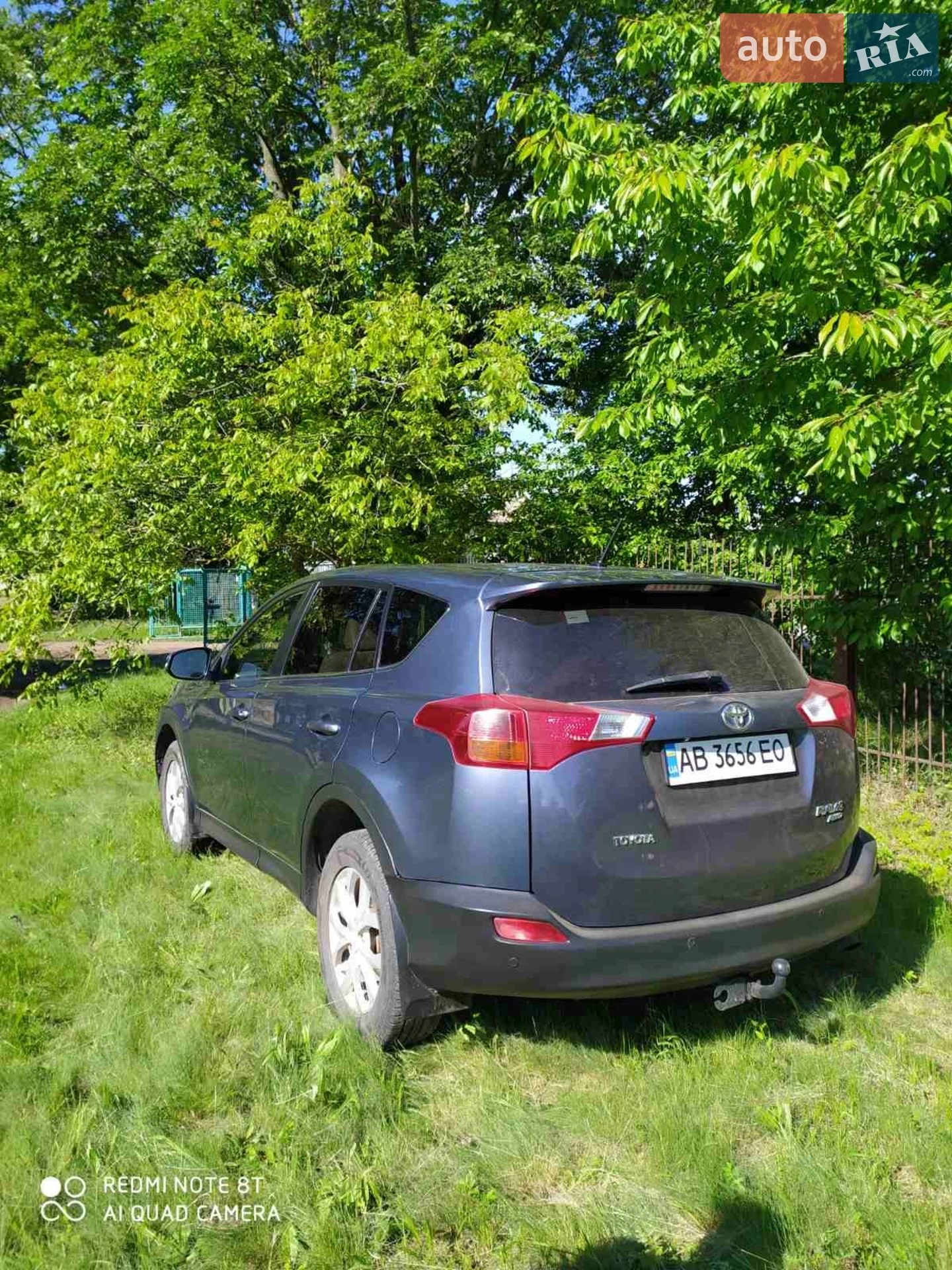 2014 Toyota RAV 4 - мініатюра 2