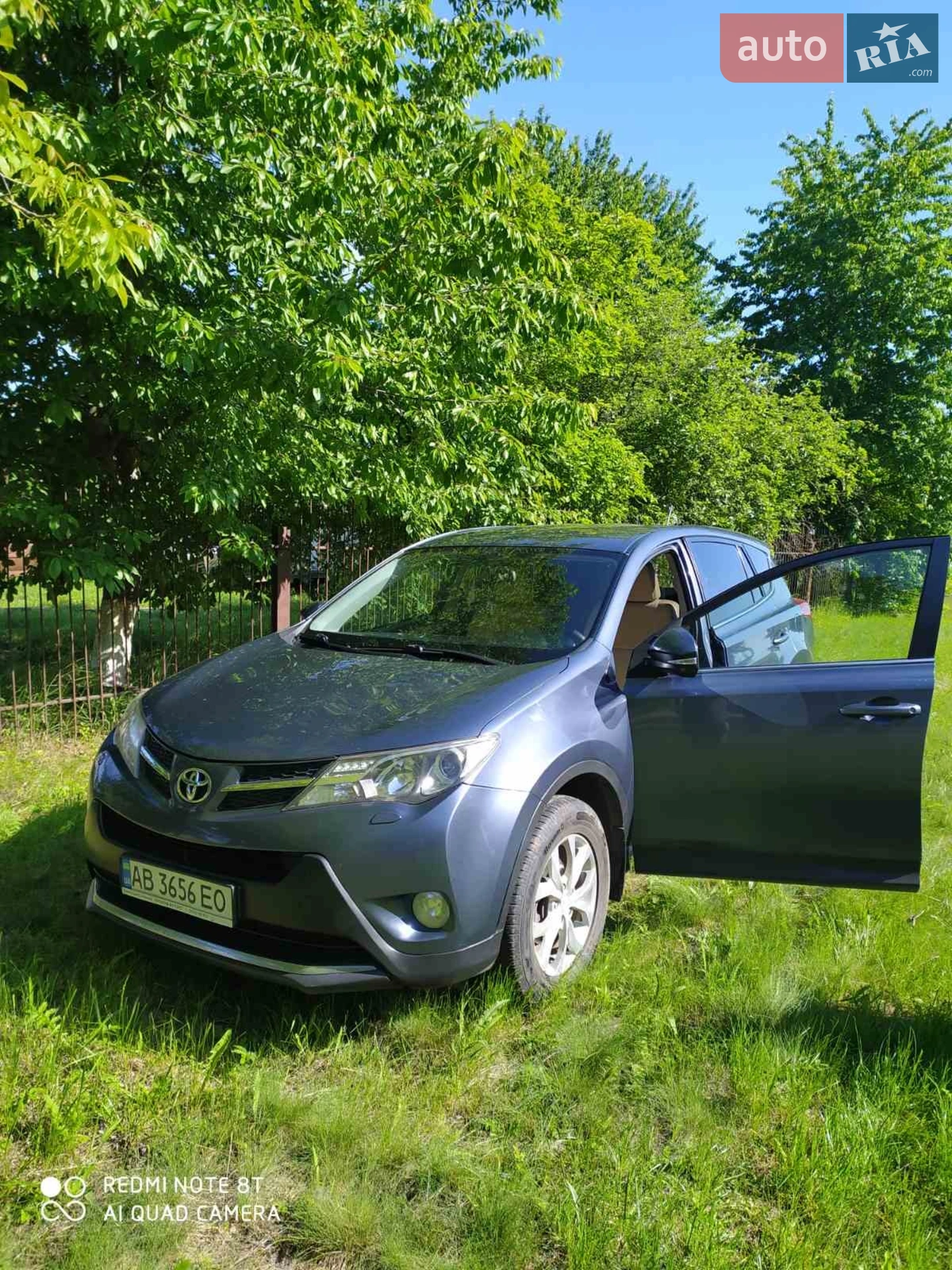 2014 Toyota RAV 4 - мініатюра 3