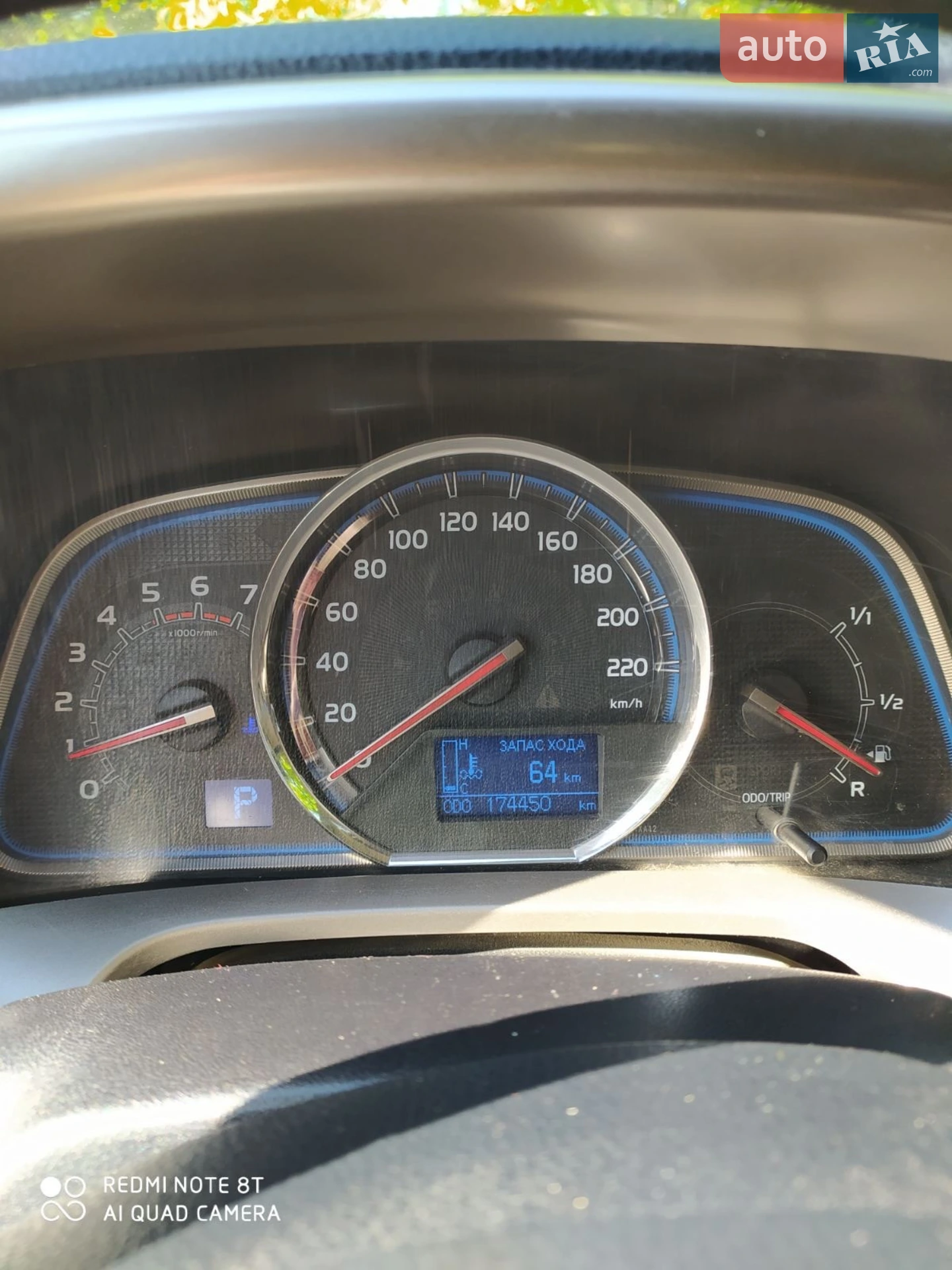 2014 Toyota RAV 4 - мініатюра 8