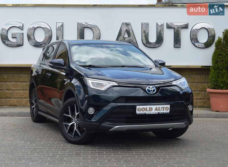 Toyota RAV4 2017