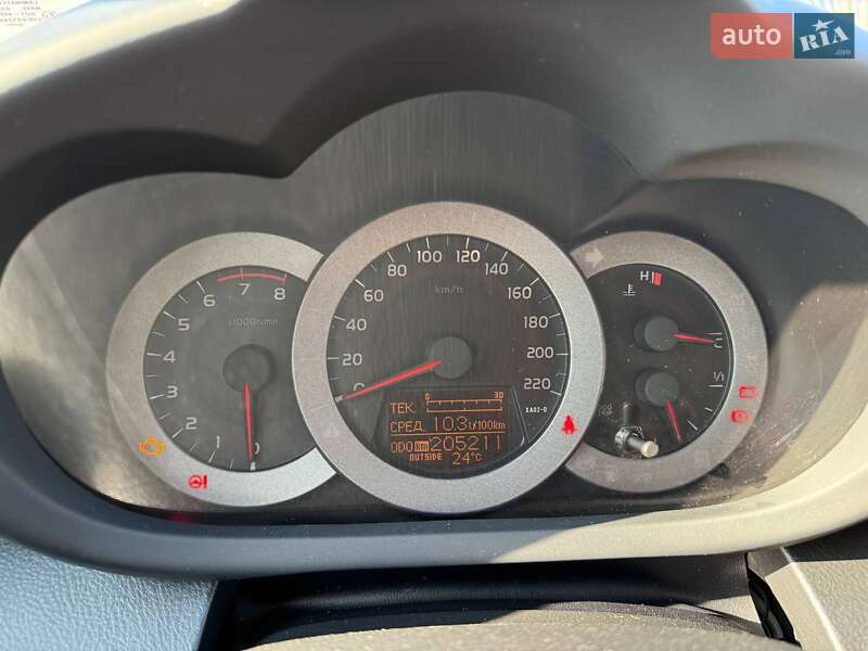 Позашляховик / Кросовер Toyota RAV4 2011 в Харкові