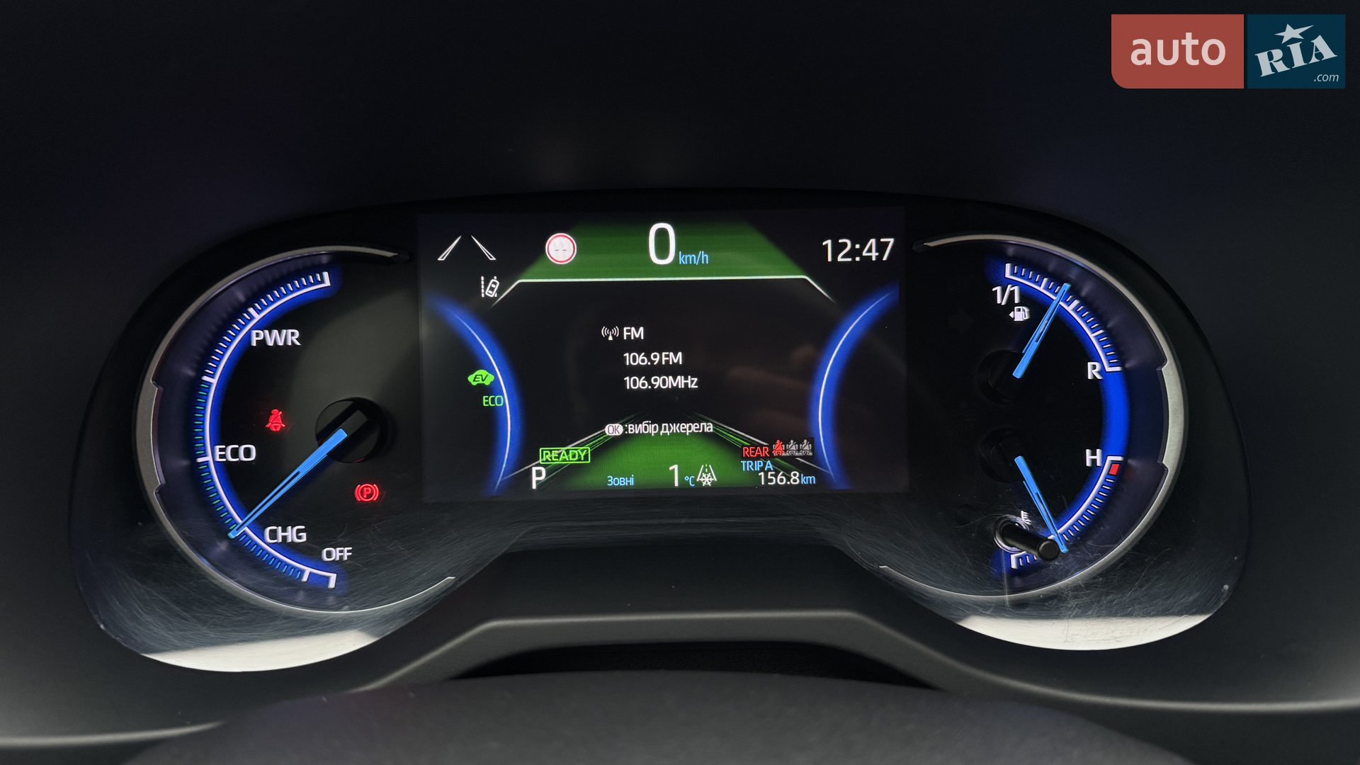 2021 Toyota RAV 4 - мініатюра 55
