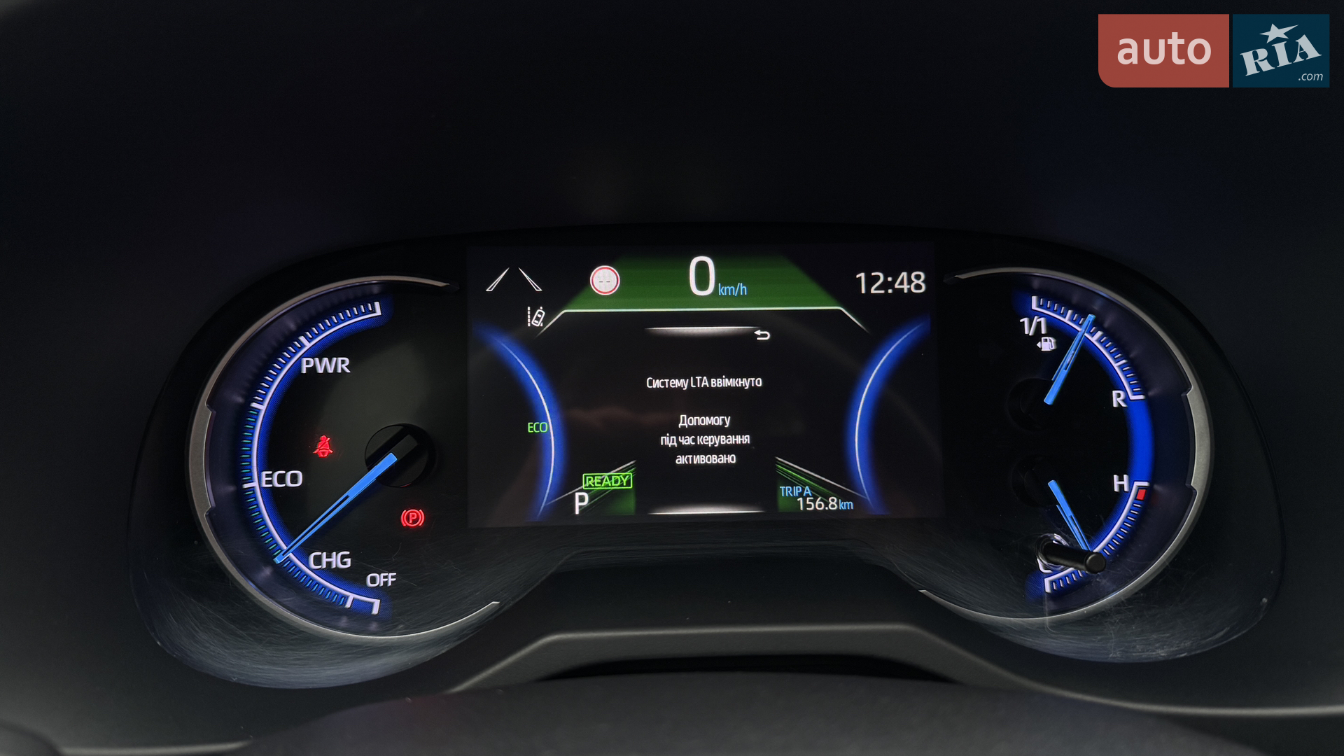 2021 Toyota RAV 4 - мініатюра 59