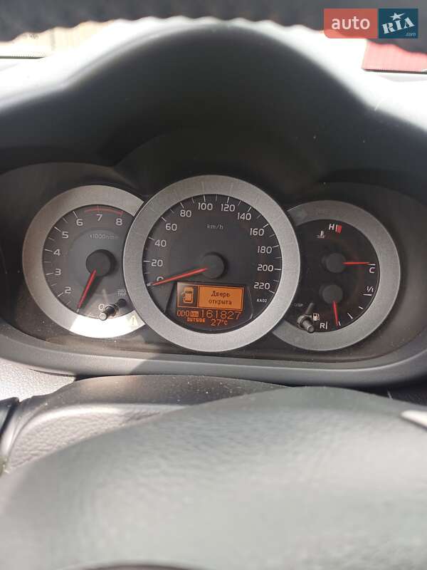 Внедорожник / Кроссовер Toyota RAV4 2006 в Фастове фото 12 Внедорожник / Кроссовер Toyota RAV4 2006 в Фастове