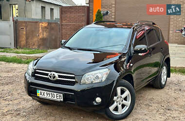 Внедорожник / Кроссовер Toyota RAV4 2007 в Харькове