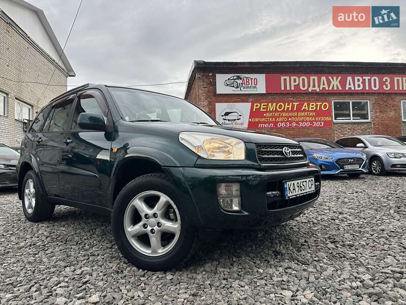 Toyota RAV4 2003