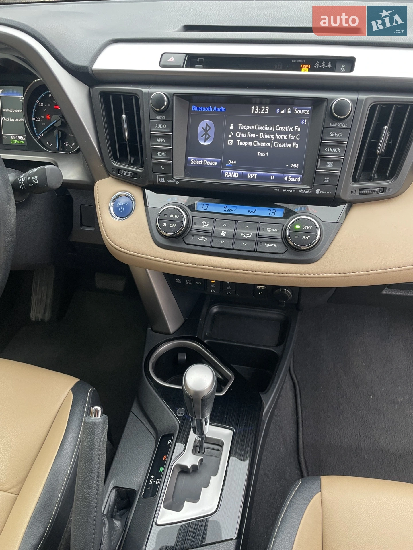 2017 Toyota RAV 4 - мініатюра 9