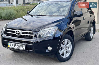 Внедорожник / Кроссовер Toyota RAV4 2007 в Харькове