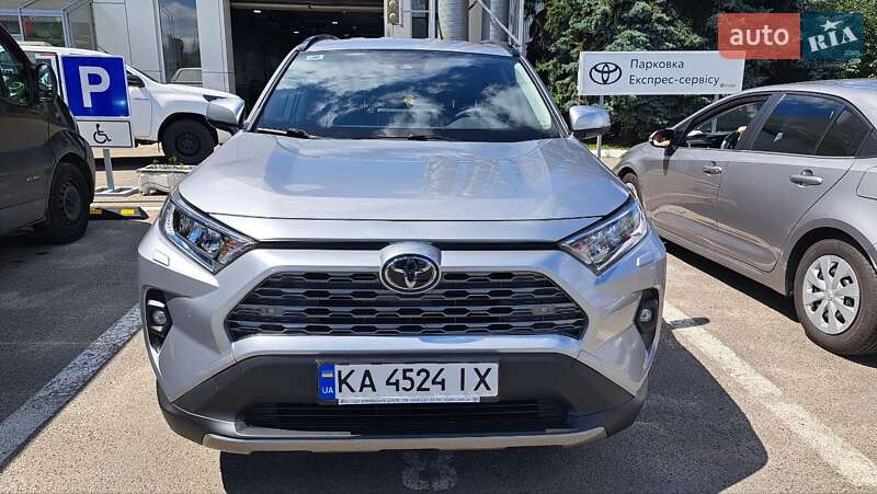 Toyota RAV4 2023