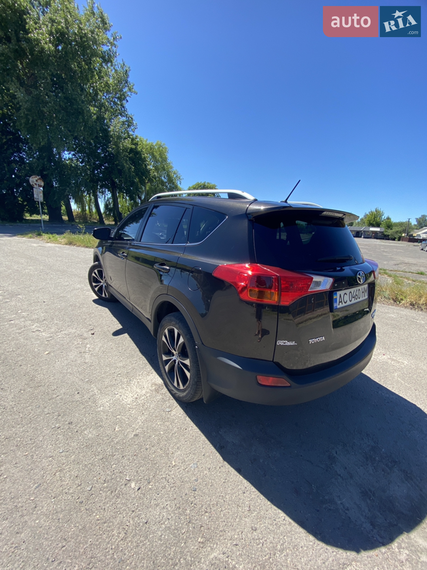 2015 Toyota RAV 4 - мініатюра 9
