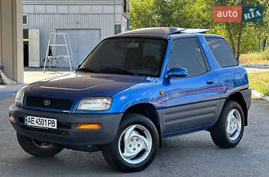 Внедорожник / Кроссовер Toyota RAV4 1996 в Днепре