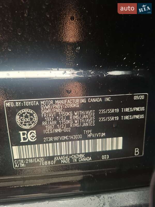 Позашляховик / Кросовер Toyota RAV4 2020 в Одесі