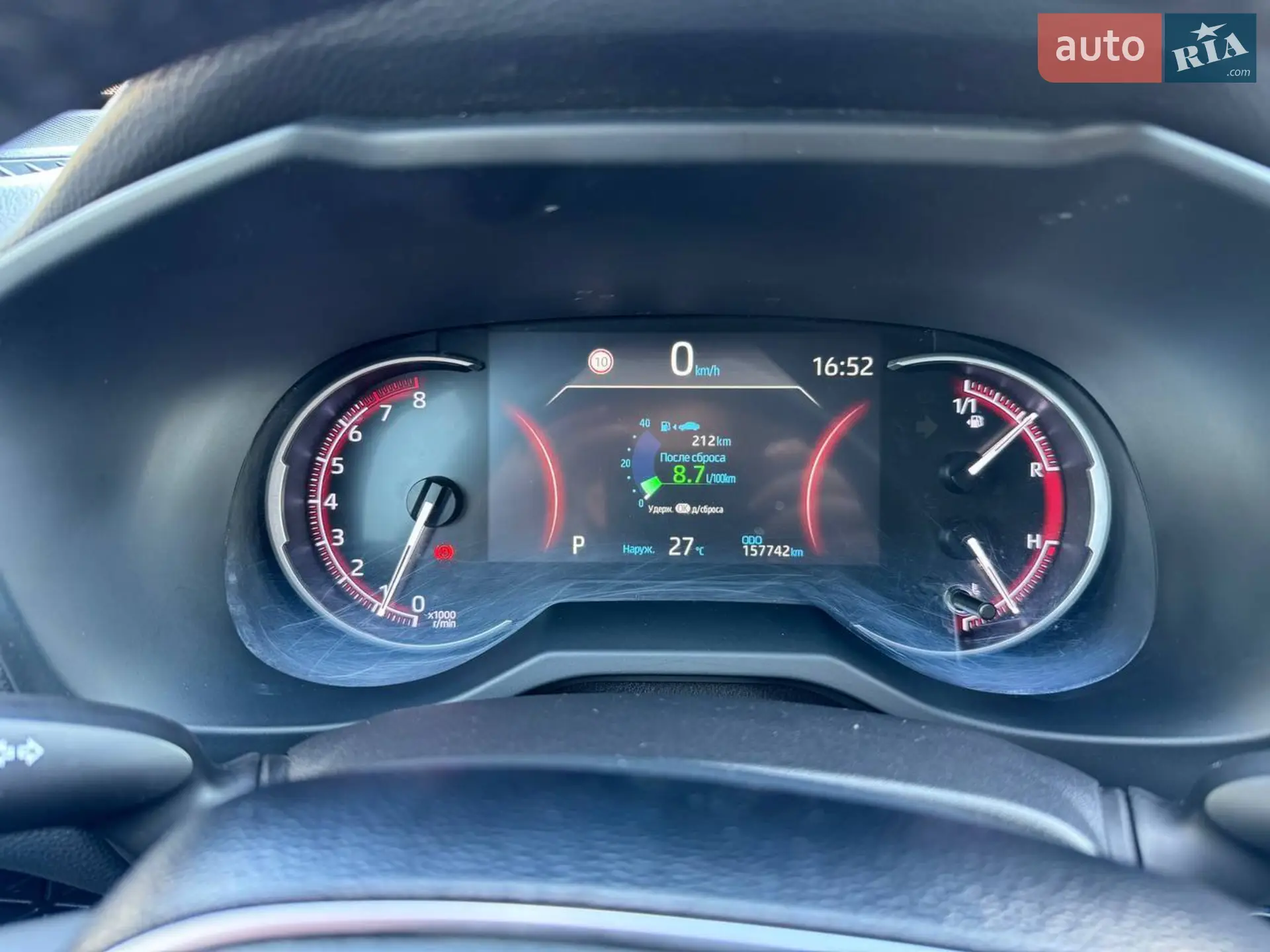2019 Toyota RAV 4 - мініатюра 7
