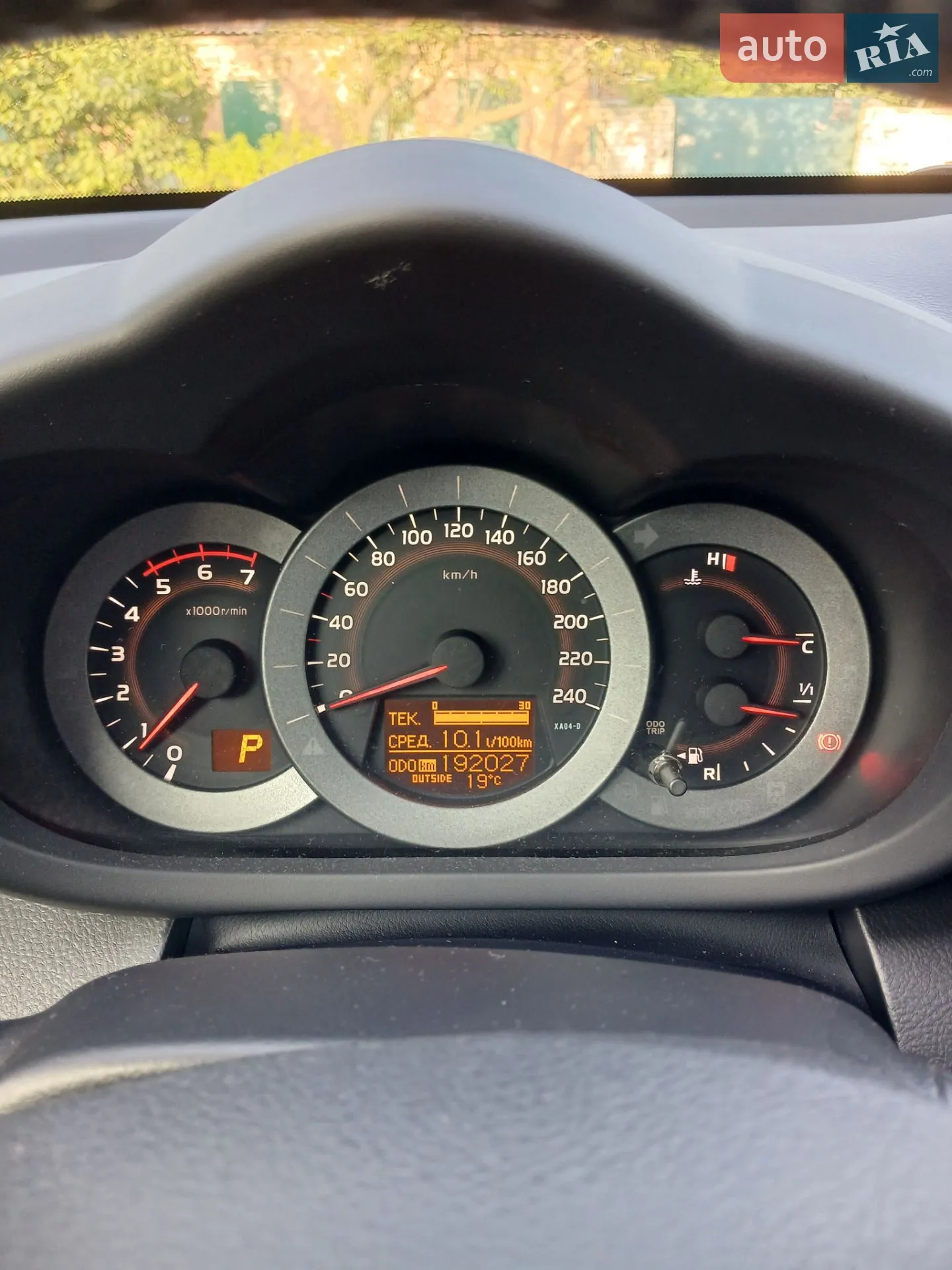 2010 Toyota RAV 4 - мініатюра 4