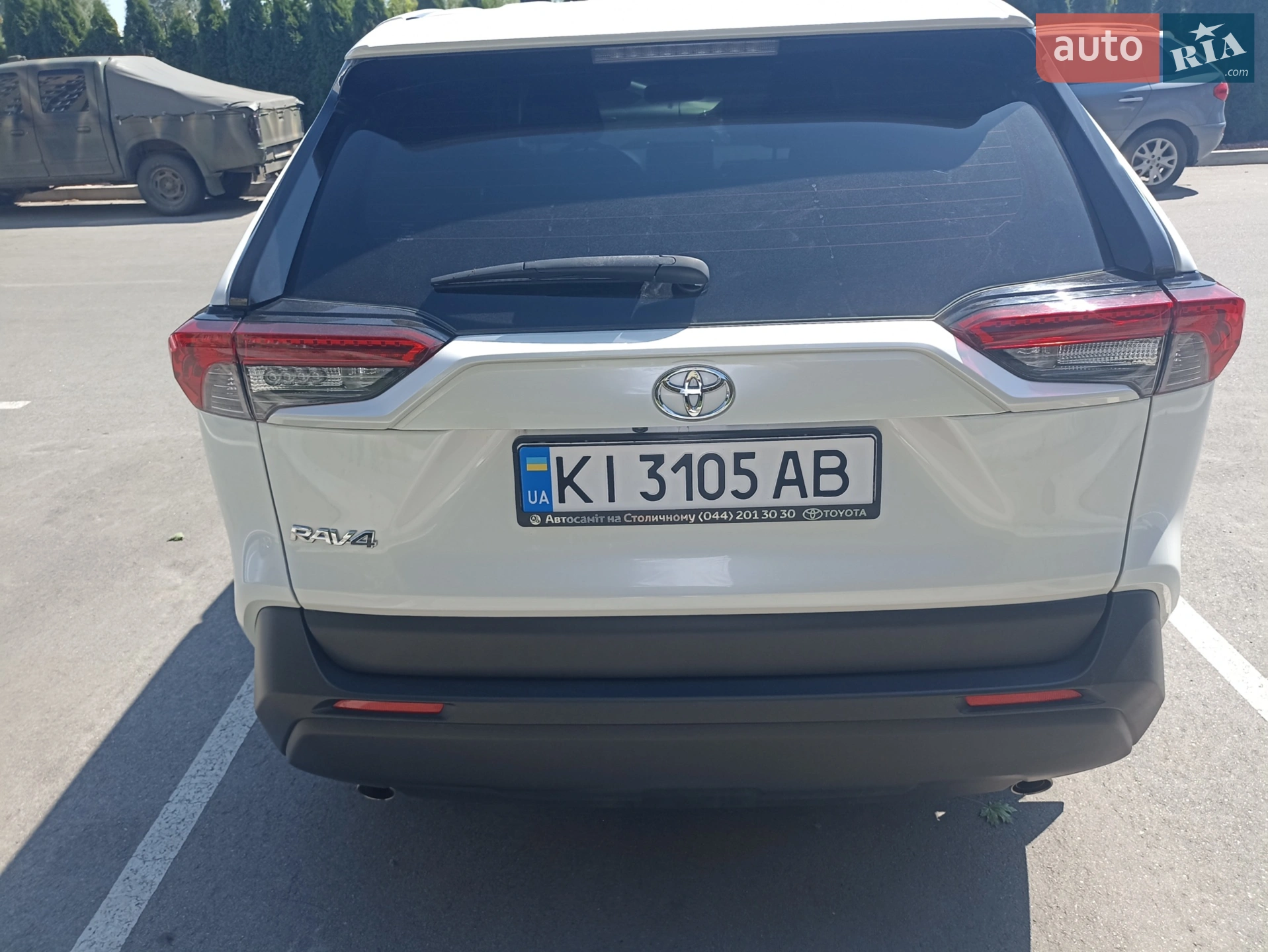 2020 Toyota RAV 4 - фото 1