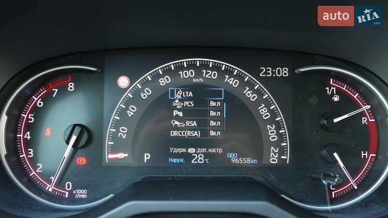 Внедорожник / Кроссовер Toyota RAV4 2020 в Черкассах