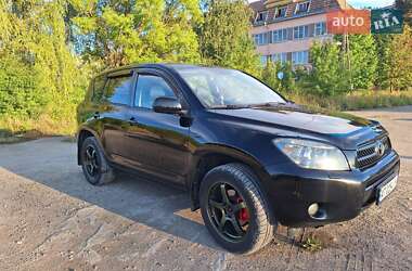Внедорожник / Кроссовер Toyota RAV4 2007 в Ивано-Франковске