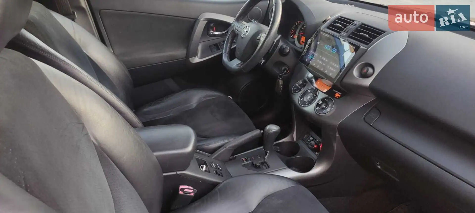 2010 Toyota RAV 4 - мініатюра 11