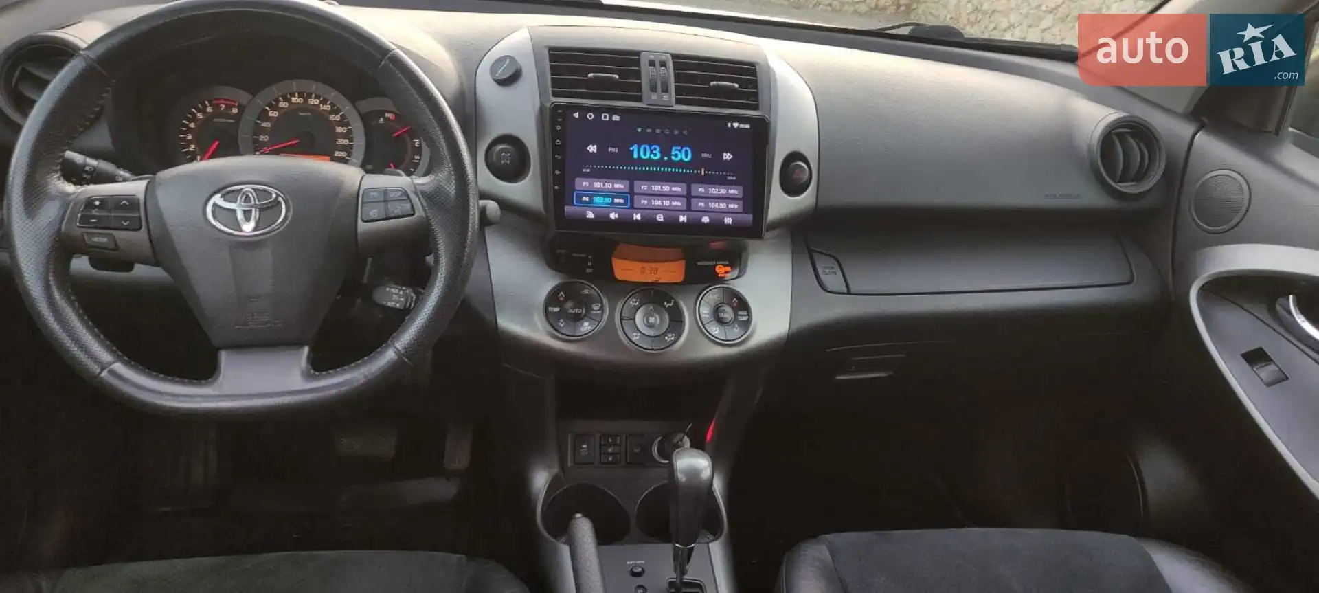 2010 Toyota RAV 4 - мініатюра 9