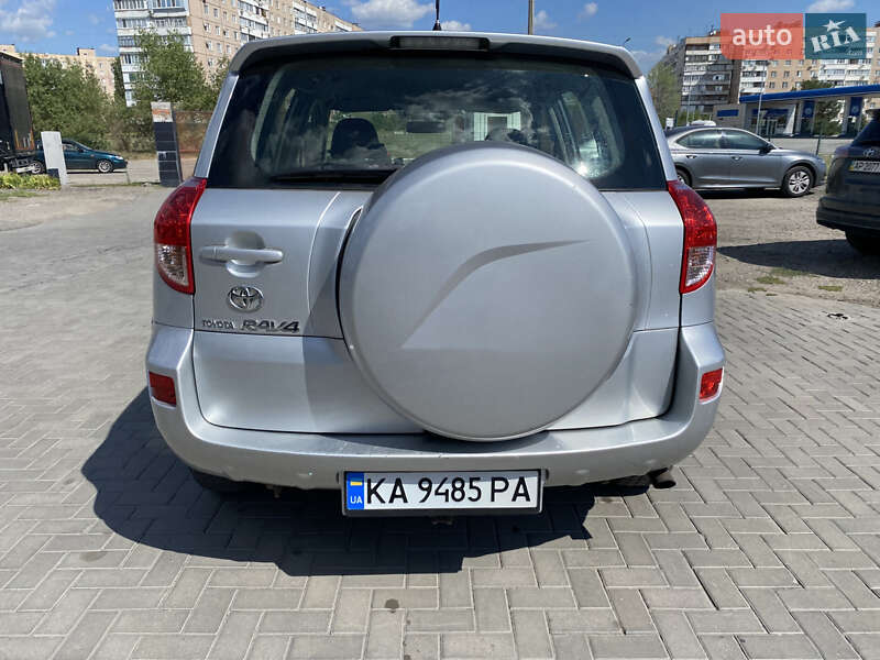 Внедорожник / Кроссовер Toyota RAV4 2006 в Запорожье