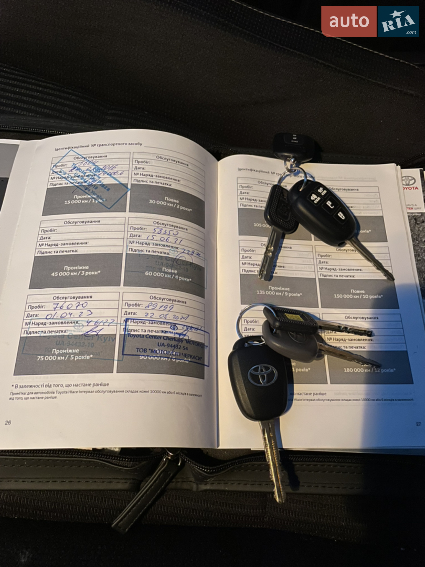 2014 Toyota RAV 4 - мініатюра 14