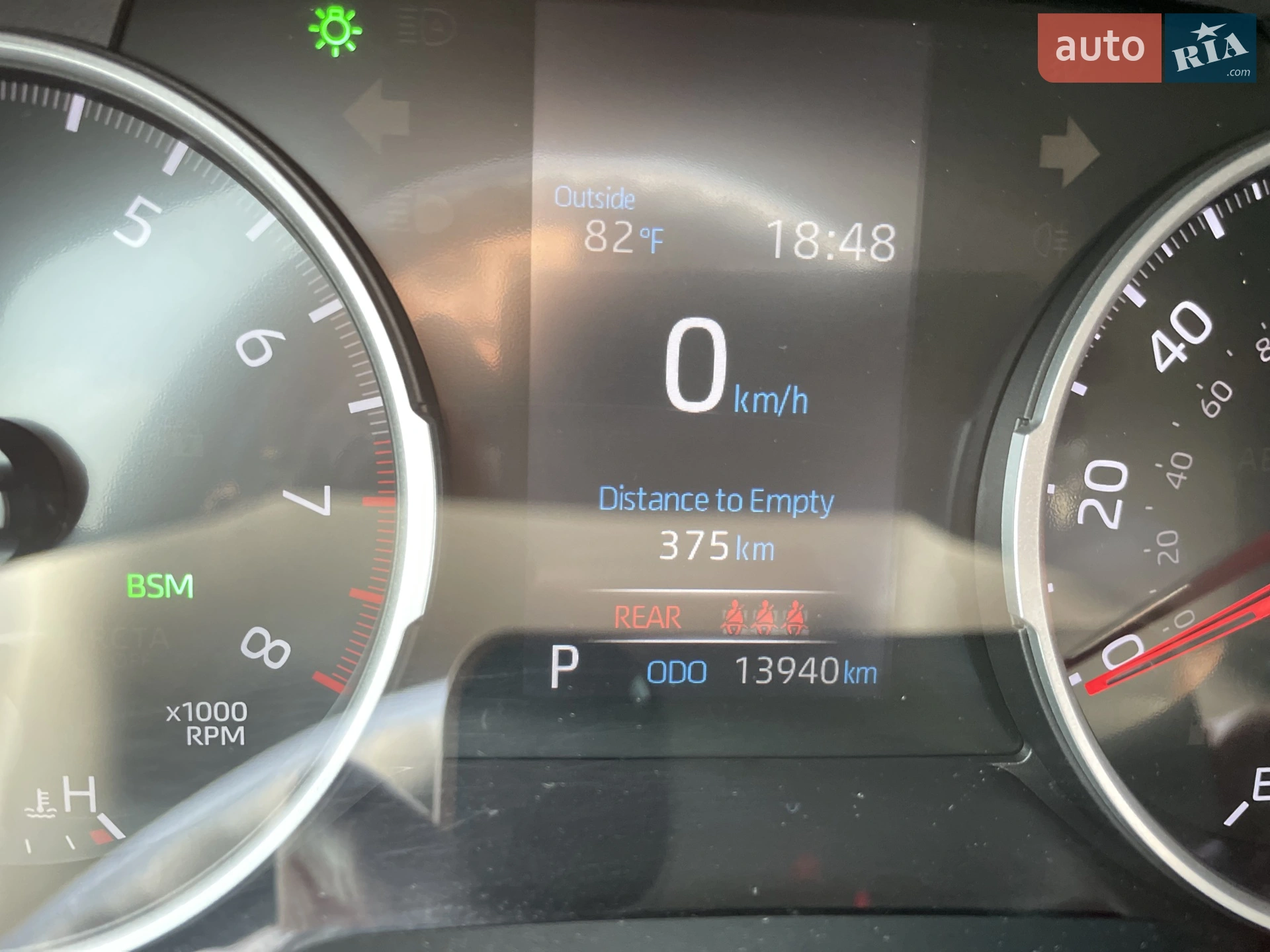 2021 Toyota RAV 4 - мініатюра 23