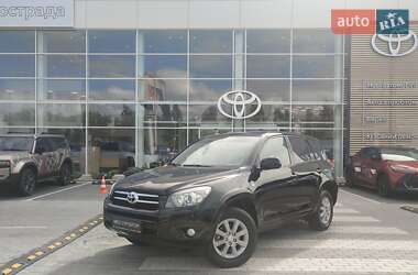 Внедорожник / Кроссовер Toyota RAV4 2008 в Киеве