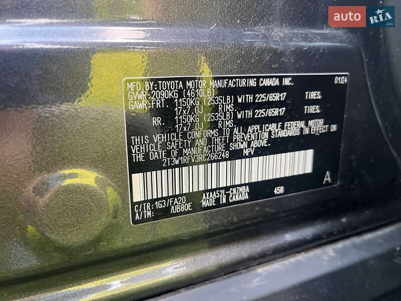 Позашляховик / Кросовер Toyota RAV4 2024 в Білопіллі