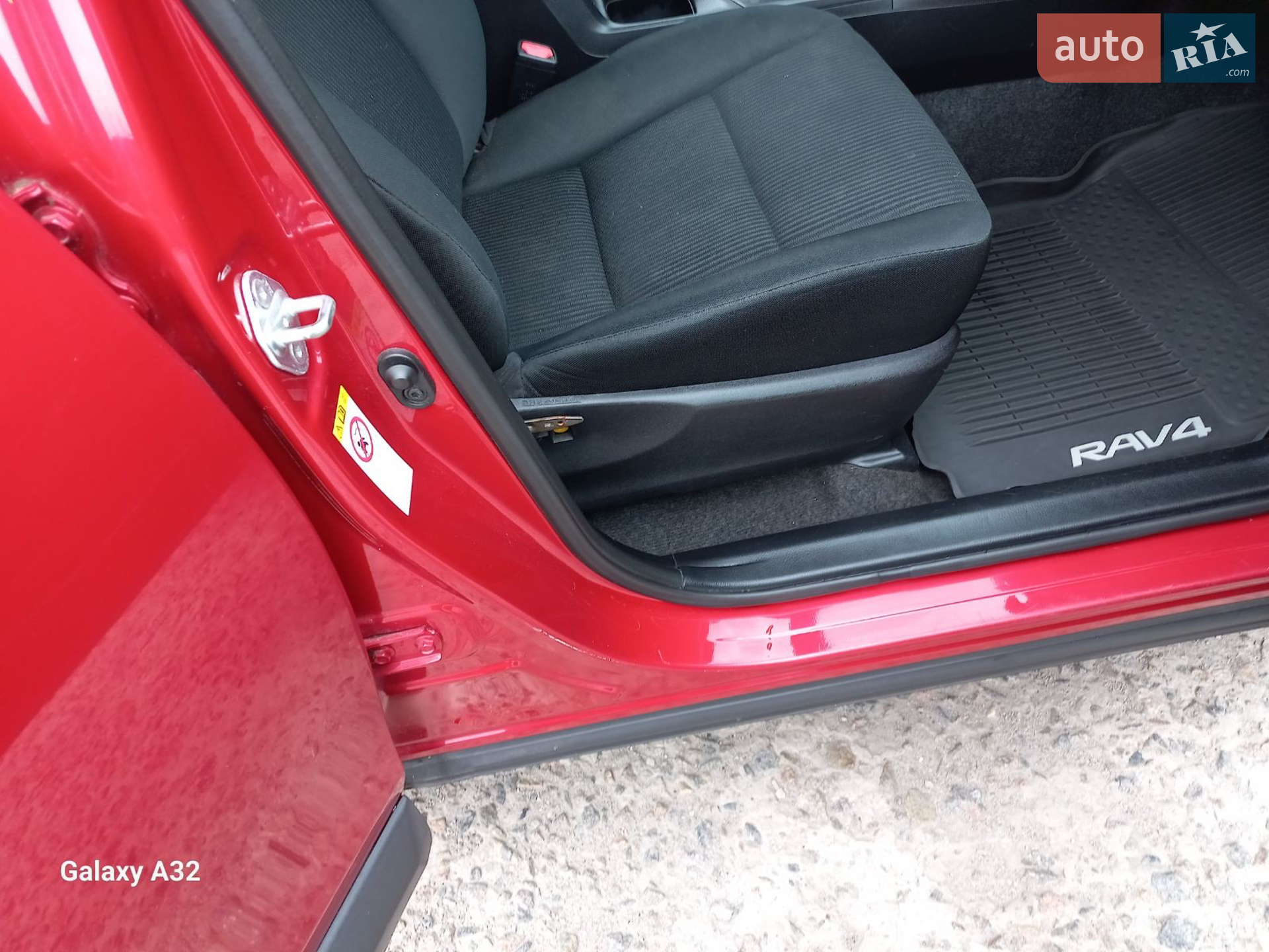 2016 Toyota RAV 4 - мініатюра 8