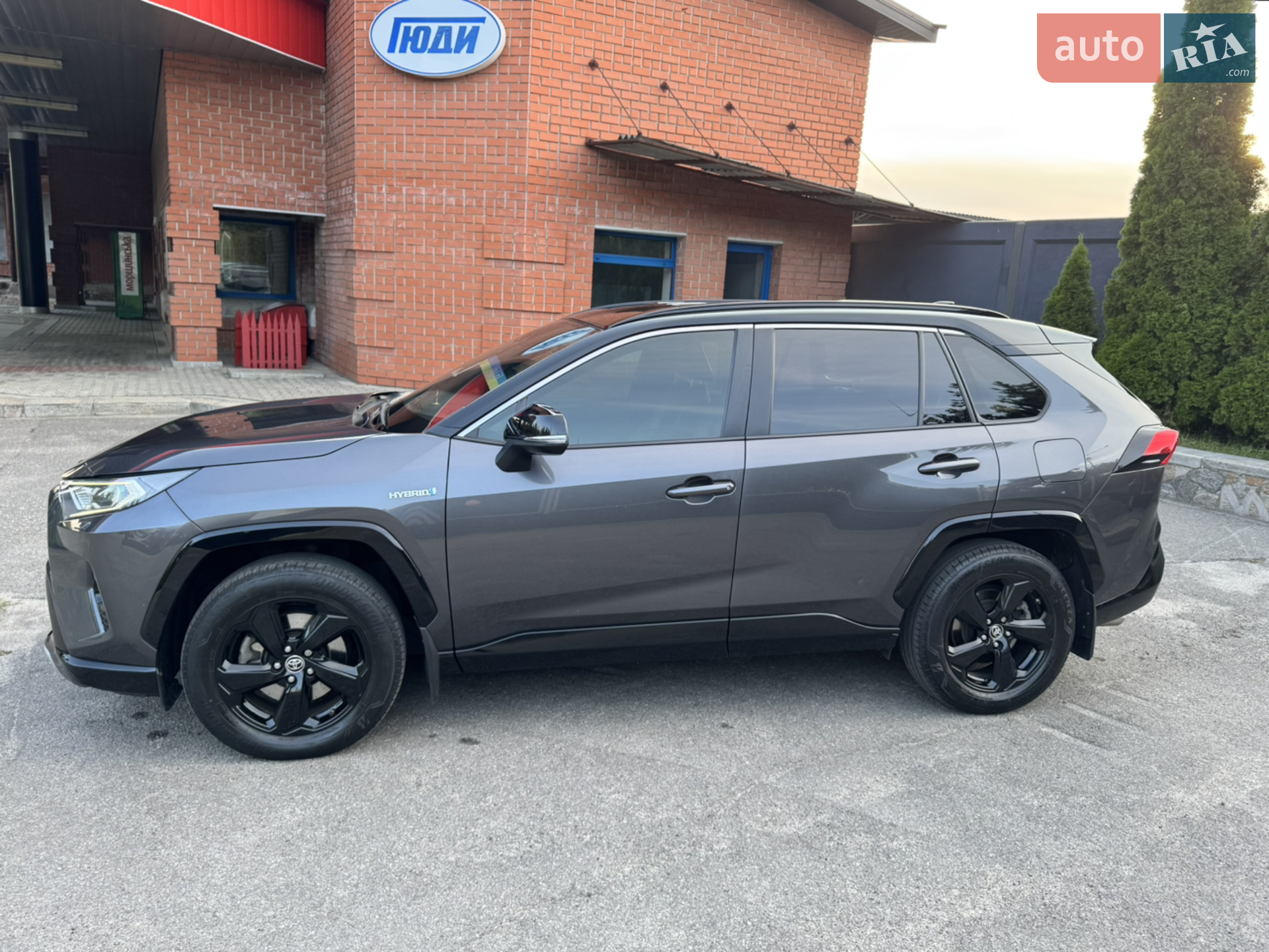 2020 Toyota RAV 4 - мініатюра 8