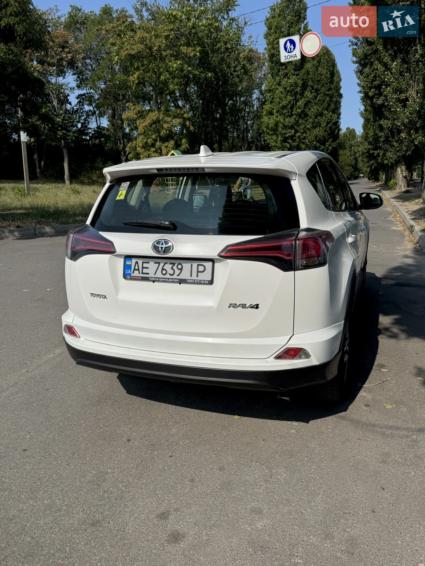 2018 Toyota RAV 4 - мініатюра 8